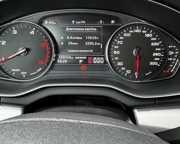 Чорний Ауді Ку 5, об'ємом двигуна 1.97 л та пробігом 150 тис. км за 31800 $, фото 19 на Automoto.ua