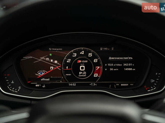 Черный Ауди Ку 5, объемом двигателя 1.98 л и пробегом 87 тыс. км за 28900 $, фото 26 на Automoto.ua