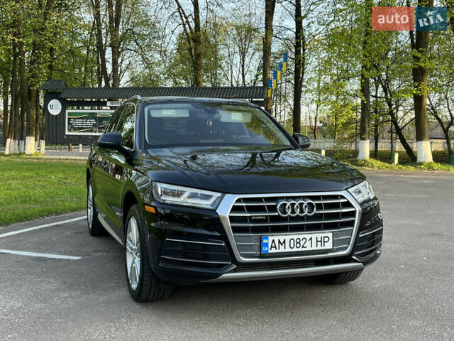 Чорний Ауді Ку 5, об'ємом двигуна 1.98 л та пробігом 93 тис. км за 25500 $, фото 17 на Automoto.ua