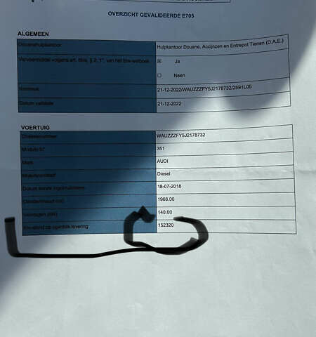 Черный Ауди Ку 5, объемом двигателя 1.97 л и пробегом 166 тыс. км за 31500 $, фото 58 на Automoto.ua