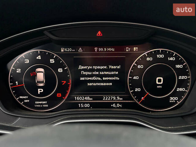 Черный Ауди Ку 5, объемом двигателя 1.98 л и пробегом 160 тыс. км за 26100 $, фото 14 на Automoto.ua