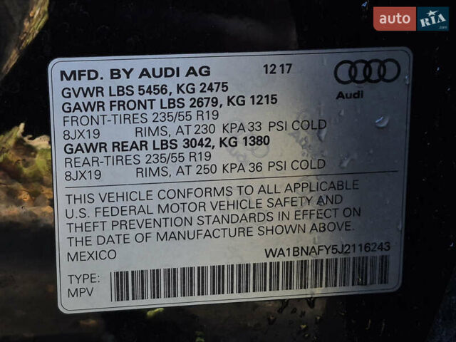 Черный Ауди Ку 5, объемом двигателя 2 л и пробегом 120 тыс. км за 24999 $, фото 13 на Automoto.ua