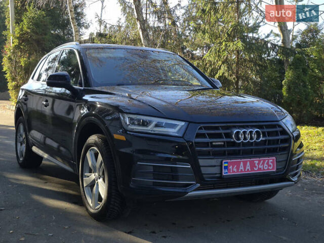 Черный Ауди Ку 5, объемом двигателя 2 л и пробегом 120 тыс. км за 24999 $, фото 6 на Automoto.ua