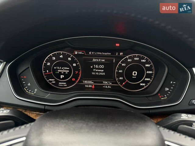 Черный Ауди Ку 5, объемом двигателя 1.98 л и пробегом 146 тыс. км за 26500 $, фото 17 на Automoto.ua