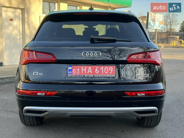 Черный Ауди Ку 5, объемом двигателя 1.97 л и пробегом 162 тыс. км за 34999 $, фото 36 на Automoto.ua