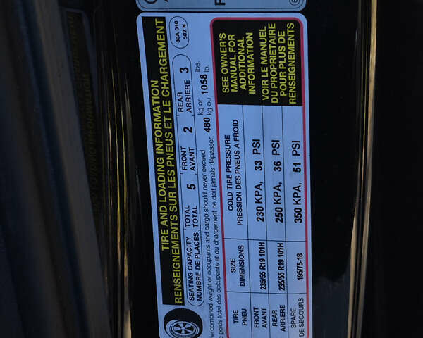 Черный Ауди Ку 5, объемом двигателя 2 л и пробегом 120 тыс. км за 24999 $, фото 12 на Automoto.ua