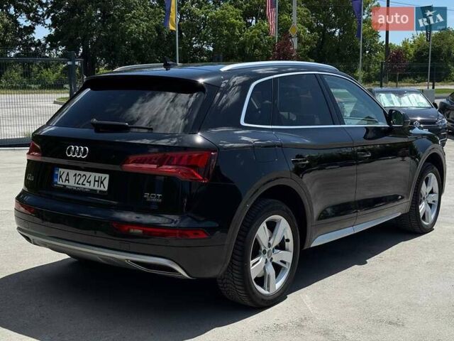 Черный Ауди Ку 5, объемом двигателя 1.99 л и пробегом 312 тыс. км за 21000 $, фото 15 на Automoto.ua