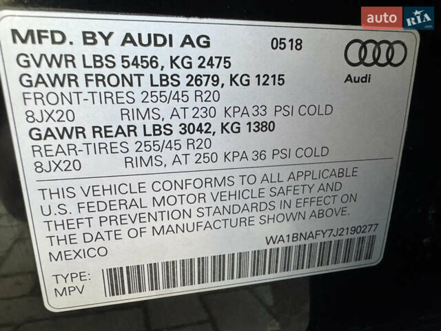 Чорний Ауді Ку 5, об'ємом двигуна 2 л та пробігом 151 тис. км за 23400 $, фото 50 на Automoto.ua