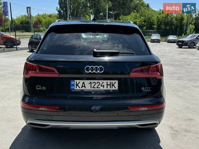 Черный Ауди Ку 5, объемом двигателя 1.99 л и пробегом 312 тыс. км за 21000 $, фото 18 на Automoto.ua