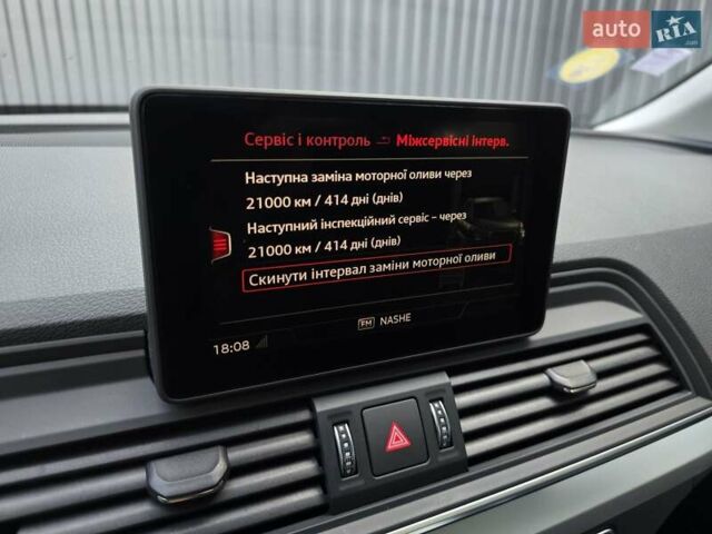 Чорний Ауді Ку 5, об'ємом двигуна 1.97 л та пробігом 190 тис. км за 29999 $, фото 29 на Automoto.ua