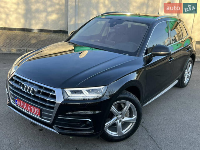 Черный Ауди Ку 5, объемом двигателя 1.97 л и пробегом 162 тыс. км за 34999 $, фото 9 на Automoto.ua