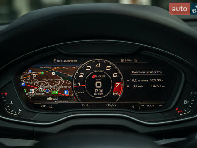 Черный Ауди Ку 5, объемом двигателя 1.98 л и пробегом 87 тыс. км за 28800 $, фото 35 на Automoto.ua