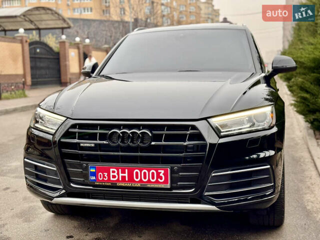 Черный Ауди Ку 5, объемом двигателя 1.98 л и пробегом 168 тыс. км за 23999 $, фото 16 на Automoto.ua