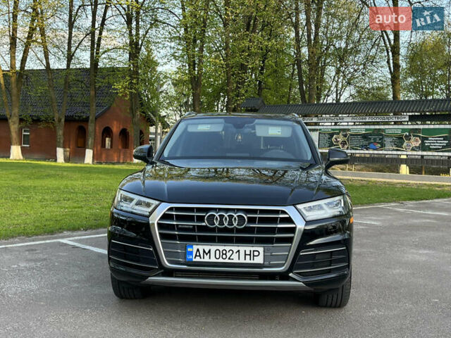 Чорний Ауді Ку 5, об'ємом двигуна 1.98 л та пробігом 93 тис. км за 25500 $, фото 16 на Automoto.ua