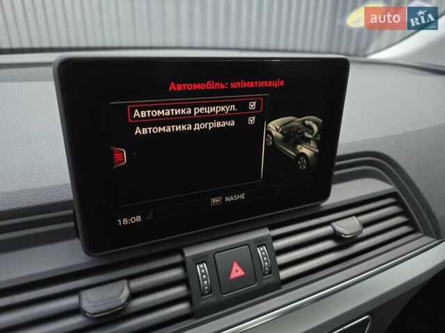 Чорний Ауді Ку 5, об'ємом двигуна 1.97 л та пробігом 190 тис. км за 29999 $, фото 32 на Automoto.ua