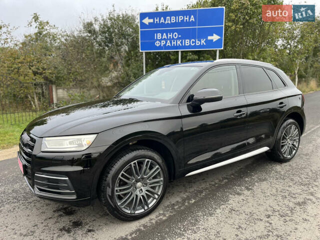Черный Ауди Ку 5, объемом двигателя 2 л и пробегом 208 тыс. км за 19950 $, фото 15 на Automoto.ua