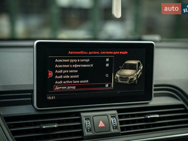 Черный Ауди Ку 5, объемом двигателя 1.98 л и пробегом 87 тыс. км за 28800 $, фото 27 на Automoto.ua