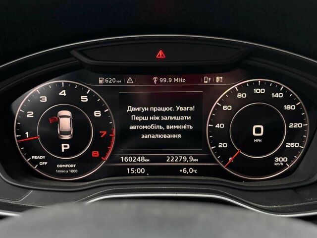 Черный Ауди Ку 5, объемом двигателя 2 л и пробегом 160 тыс. км за 26100 $, фото 14 на Automoto.ua