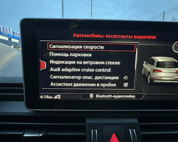 Черный Ауди Ку 5, объемом двигателя 1.98 л и пробегом 132 тыс. км за 23000 $, фото 24 на Automoto.ua