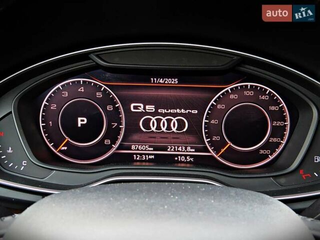 Чорний Ауді Ку 5, об'ємом двигуна 1.98 л та пробігом 87 тис. км за 27900 $, фото 9 на Automoto.ua