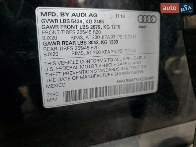 Чорний Ауді Ку 5, об'ємом двигуна 1.98 л та пробігом 155 тис. км за 7800 $, фото 12 на Automoto.ua
