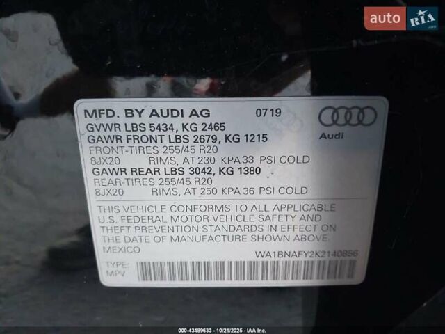 Черный Ауди Ку 5, объемом двигателя 1.98 л и пробегом 25 тыс. км за 8000 $, фото 5 на Automoto.ua