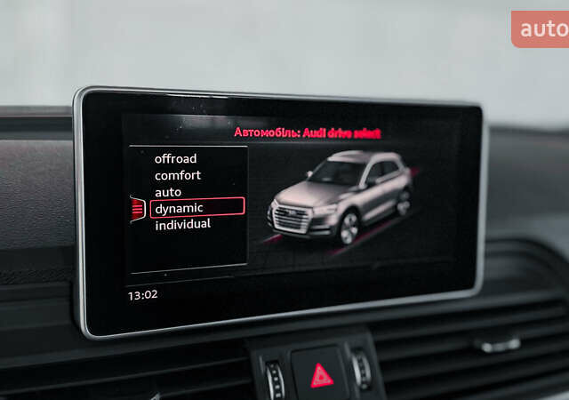 Черный Ауди Ку 5, объемом двигателя 1.98 л и пробегом 68 тыс. км за 28800 $, фото 52 на Automoto.ua