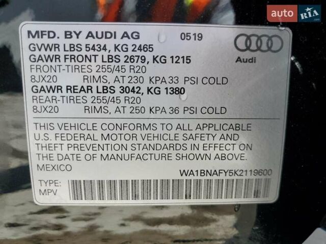 Черный Ауди Ку 5, объемом двигателя 2 л и пробегом 57 тыс. км за 9300 $, фото 13 на Automoto.ua