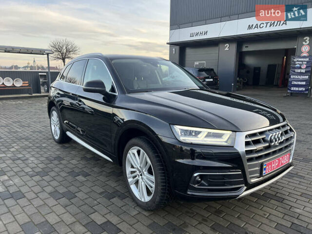 Черный Ауди Ку 5, объемом двигателя 2 л и пробегом 167 тыс. км за 24800 $, фото 2 на Automoto.ua