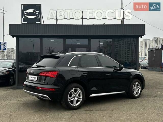 Черный Ауди Ку 5, объемом двигателя 1.98 л и пробегом 90 тыс. км за 27990 $, фото 7 на Automoto.ua