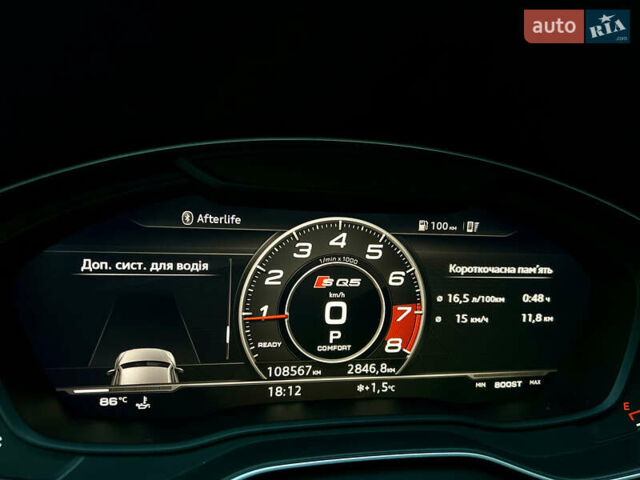 Черный Ауди Ку 5, объемом двигателя 1.98 л и пробегом 112 тыс. км за 27000 $, фото 24 на Automoto.ua