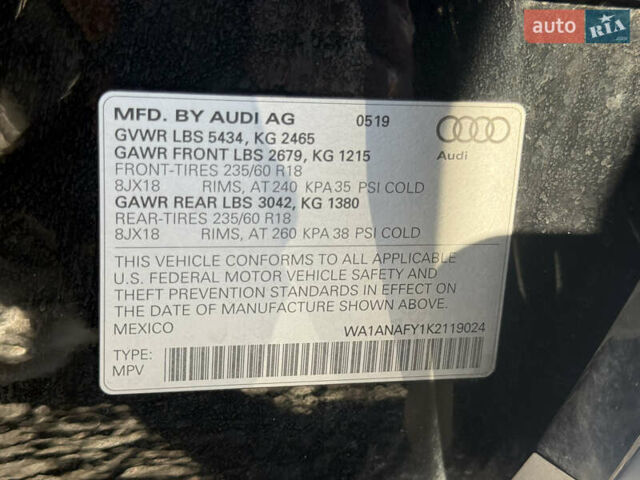 Черный Ауди Ку 5, объемом двигателя 1.98 л и пробегом 152 тыс. км за 22200 $, фото 60 на Automoto.ua