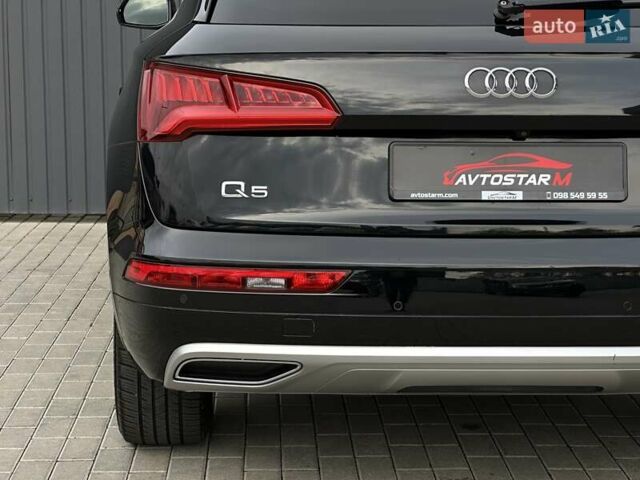 Черный Ауди Ку 5, объемом двигателя 1.98 л и пробегом 200 тыс. км за 25900 $, фото 13 на Automoto.ua