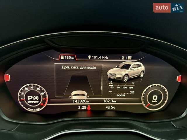 Черный Ауди Ку 5, объемом двигателя 2 л и пробегом 143 тыс. км за 25300 $, фото 92 на Automoto.ua