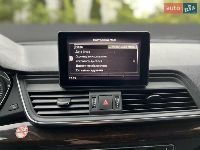Черный Ауди Ку 5, объемом двигателя 1.98 л и пробегом 21 тыс. км за 22000 $, фото 48 на Automoto.ua