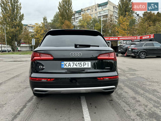 Черный Ауди Ку 5, объемом двигателя 1.98 л и пробегом 102 тыс. км за 31500 $, фото 27 на Automoto.ua