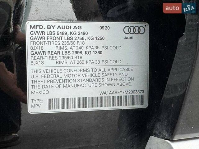 Черный Ауди Ку 5, объемом двигателя 1.98 л и пробегом 118 тыс. км за 27900 $, фото 84 на Automoto.ua