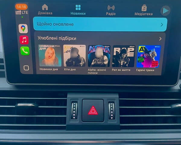 Черный Ауди Ку 5, объемом двигателя 1.97 л и пробегом 170 тыс. км за 32000 $, фото 25 на Automoto.ua