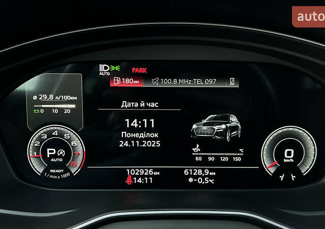 Чорний Ауді Ку 5, об'ємом двигуна 1.98 л та пробігом 103 тис. км за 31900 $, фото 17 на Automoto.ua