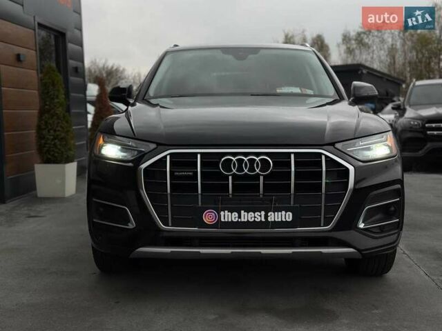 Черный Ауди Ку 5, объемом двигателя 1.98 л и пробегом 118 тыс. км за 27900 $, фото 8 на Automoto.ua