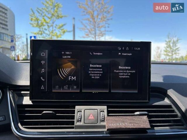 Черный Ауди Ку 5, объемом двигателя 1.98 л и пробегом 49 тыс. км за 46990 $, фото 22 на Automoto.ua