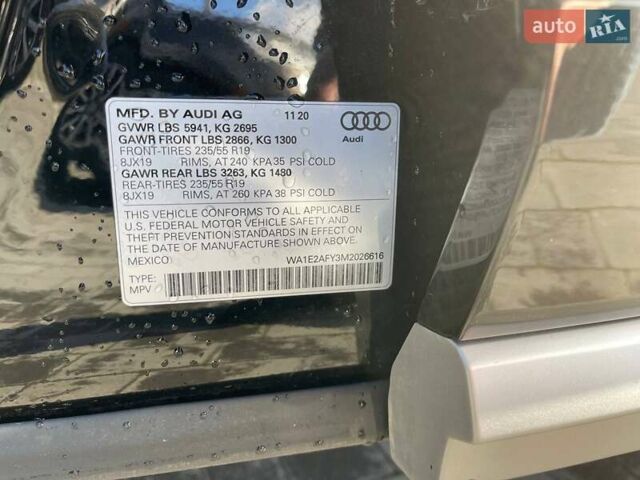 Чорний Ауді Ку 5, об'ємом двигуна 1.98 л та пробігом 42 тис. км за 38500 $, фото 38 на Automoto.ua