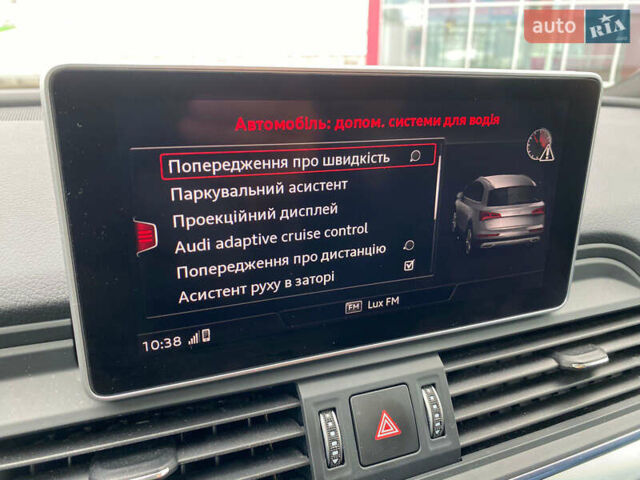 Черный Ауди Ку 5, объемом двигателя 2.97 л и пробегом 88 тыс. км за 44500 $, фото 24 на Automoto.ua