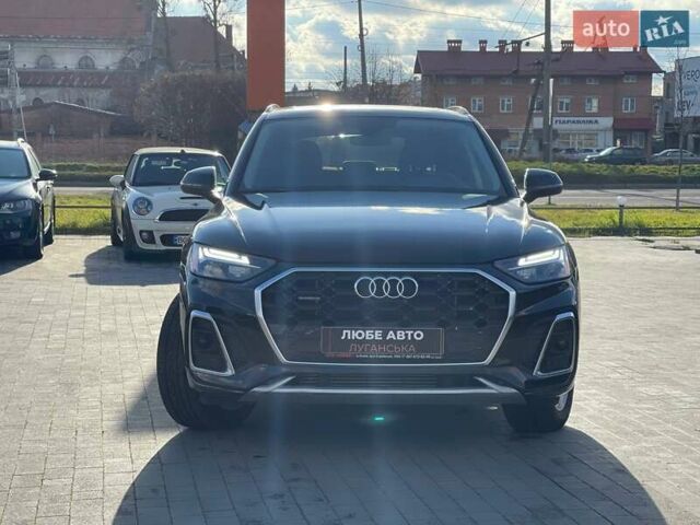 Чорний Ауді Ку 5, об'ємом двигуна 1.98 л та пробігом 42 тис. км за 38500 $, фото 1 на Automoto.ua