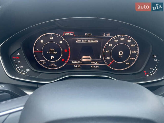 Черный Ауди Ку 5, объемом двигателя 1.97 л и пробегом 170 тыс. км за 32000 $, фото 29 на Automoto.ua