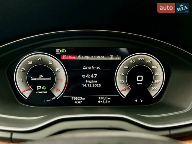 Черный Ауди Ку 5, объемом двигателя 1.98 л и пробегом 76 тыс. км за 35300 $, фото 24 на Automoto.ua