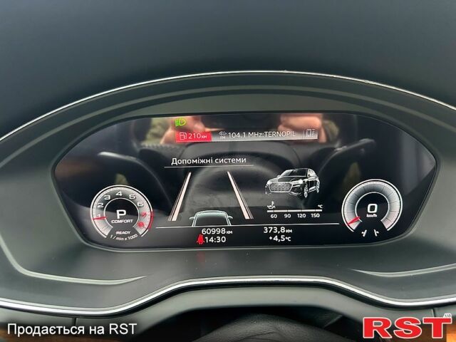 Чорний Ауді Ку 5, об'ємом двигуна 2 л та пробігом 71 тис. км за 27500 $, фото 11 на Automoto.ua