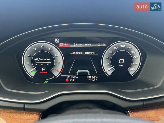 Черный Ауди Ку 5, объемом двигателя 1.98 л и пробегом 81 тыс. км за 47500 $, фото 22 на Automoto.ua