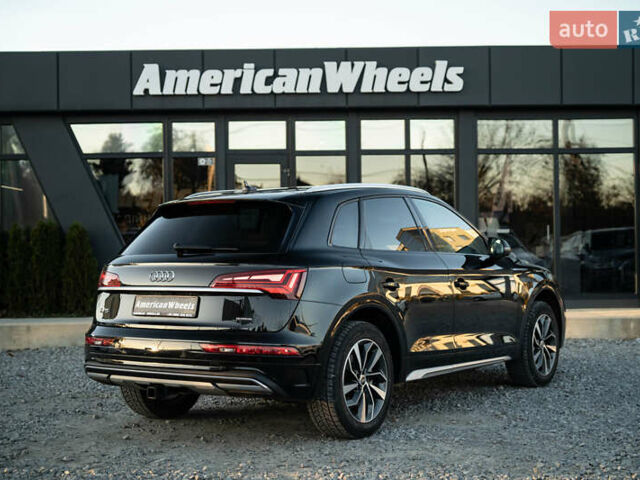 Чорний Ауді Ку 5, об'ємом двигуна 1.98 л та пробігом 46 тис. км за 42900 $, фото 4 на Automoto.ua