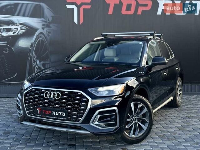 Черный Ауди Ку 5, объемом двигателя 1.98 л и пробегом 60 тыс. км за 30900 $, фото 7 на Automoto.ua